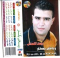 Riadh Bakkar * 374 x 363 * (34KB)